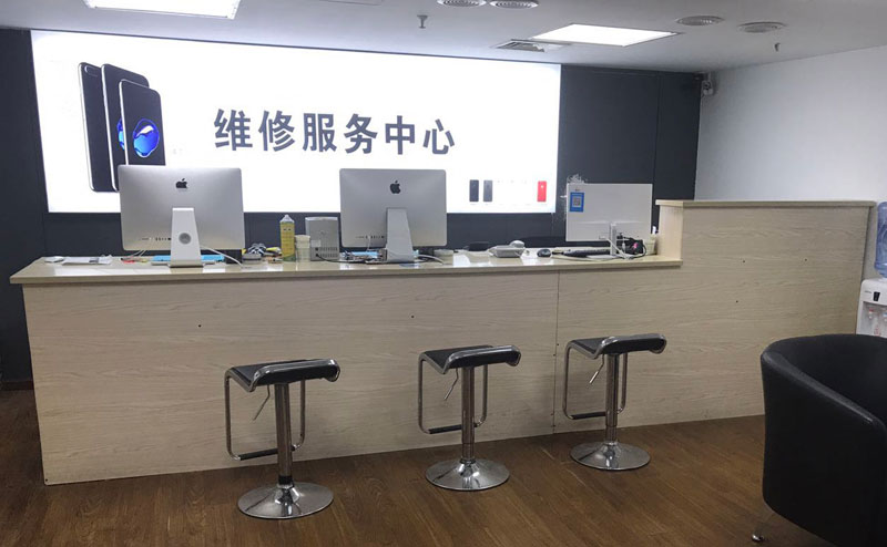 云浮上饶苹果手机售后维修点地址电话信息