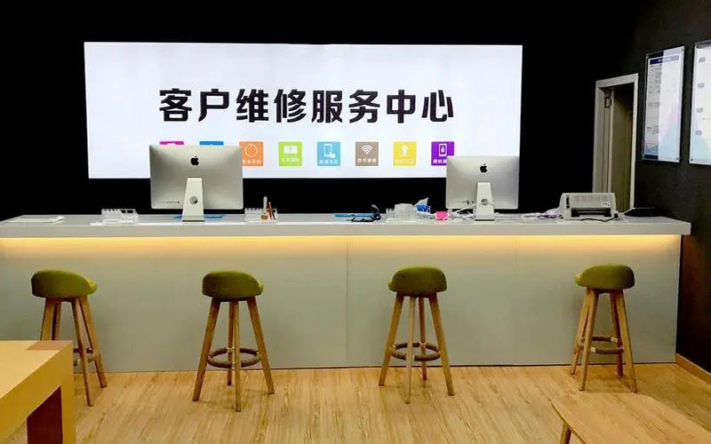 云浮苹果手机维修点地址电话信息